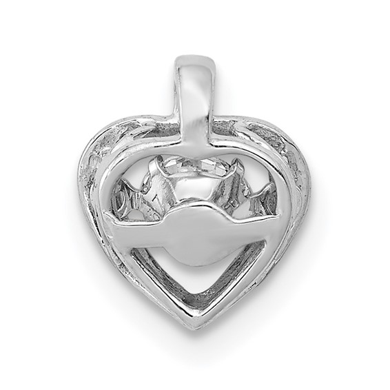 14kw 1/4ct Lab Grown Diamond VS/SI+ G+ Comp Vibrant Heart Pendant - Image 3